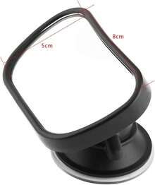 Espejo retrovisor de  de 1 pieza Espejo Retrovisor de Bebé Auto Espejo coche bebé espejo ajustable para el asiento trasero del niño del bebé con clip de ventosa - 1 - Ver 9