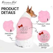 Parisian Pet Daddy' Girl T-hirt, mall(Big Sister 3XL) - Multicolor - Ver 4