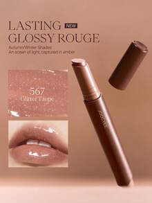 JOOCYEE LASTING GLOSSY ROUGE Solid Lip Gloss, Mirror Shine, Amber Brown Tone, Plump Lips, Lip Tint, Lip Gloss, Nude Color, Natural Look, Gift - 567 Glitter Taupe - 查看 1