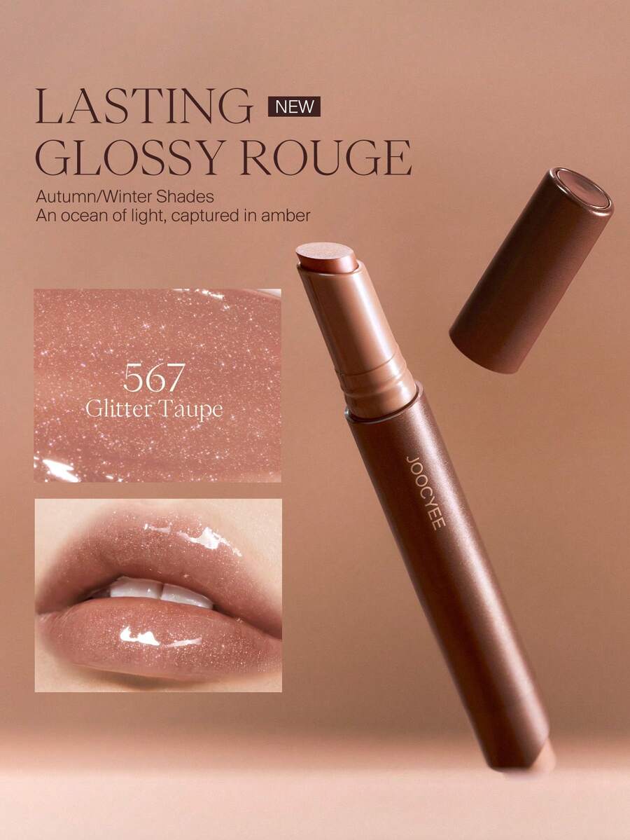 JOOCYEE LASTING GLOSSY ROUGE Solid Lip Gloss, Mirror Shine, Amber Brown Tone, Plump Lips, Lip Tint, Lip Gloss, Nude Color, Natural Look, Gift - 567 Glitter Taupe - 查看 1