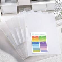 1/3/6pcs Office Supplies Binders: A4 Clipboard & Swing Clip Folder Set, Hardcover Writing Pad With Metal Clamp, Transparent PP Organizer For Students, Office Workers & Document Storage - Multicolor - View 2