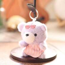 时尚眼镜泰迪熊毛绒吊坠，可爱毛绒玩具钥匙扣，萌趣背包挂饰，治愈系小礼物 - 彩色 - 查看 6