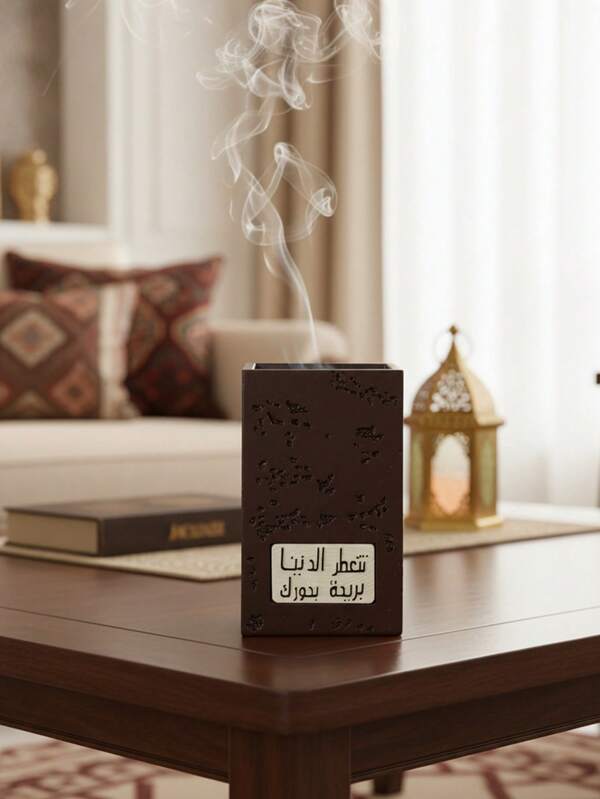 A Set/Piece Of Modern Solid-Color Resin Cylindrical Incense Burner, Featuring An Exquisite And Stylish Baku Incense Burner And A Simple And Baku Incense Burner Stand. This Incense Burner Can Be Used As Decoration In Offices, Furniture, Studies, Living Rooms, Bedrooms, Desktops, Dining Tables, Etc., And Can Also Be Used As A Fragrance Container.