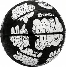 Toss Up Youth Rubber Streetball, Indoor Outdoor Basketball With Deep Channels & Durable Grip, Includes Pump Concrete, Training & Recreational - 白色 - 查看 9
