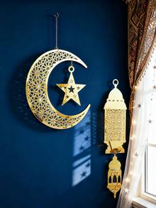 1pc Moon & Star Hanging Decor, Festive Lantern Style Tassel Wall Hanging, Holiday Themed Decoration, Suitable For Home Living Room, Bedroom, Entryway Or Party Decoration. The Crescent Moon And Star Accents Make It An Ideal Choice For Seasonal Celebration Backdrops, Enhancing The Cozy Ambiance And Creating A Charming Holiday Wall Display, Perfect For Indoor Or Outdoor Settings To Create A Warm Celebratory Atmosphere. - Multicolor - View 3