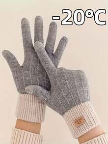 1pair Unisex Cold Weather Work Gloves - Thick Knitted Touchscreen Compatible Gloves, Breathable Non-Slip For Driving, Cycling, Skiing & Outdoor Activities, Ideal For Commuters & Outdoor Enthusiasts - Nhiều màu - Xem 1