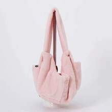 Pet Sling Carrier For Small And Medium Dog And Cat With Breathable Mesh - Plush Self-Warming Hiking Front Backpack Chest Body Holder - Multicolor - View 8