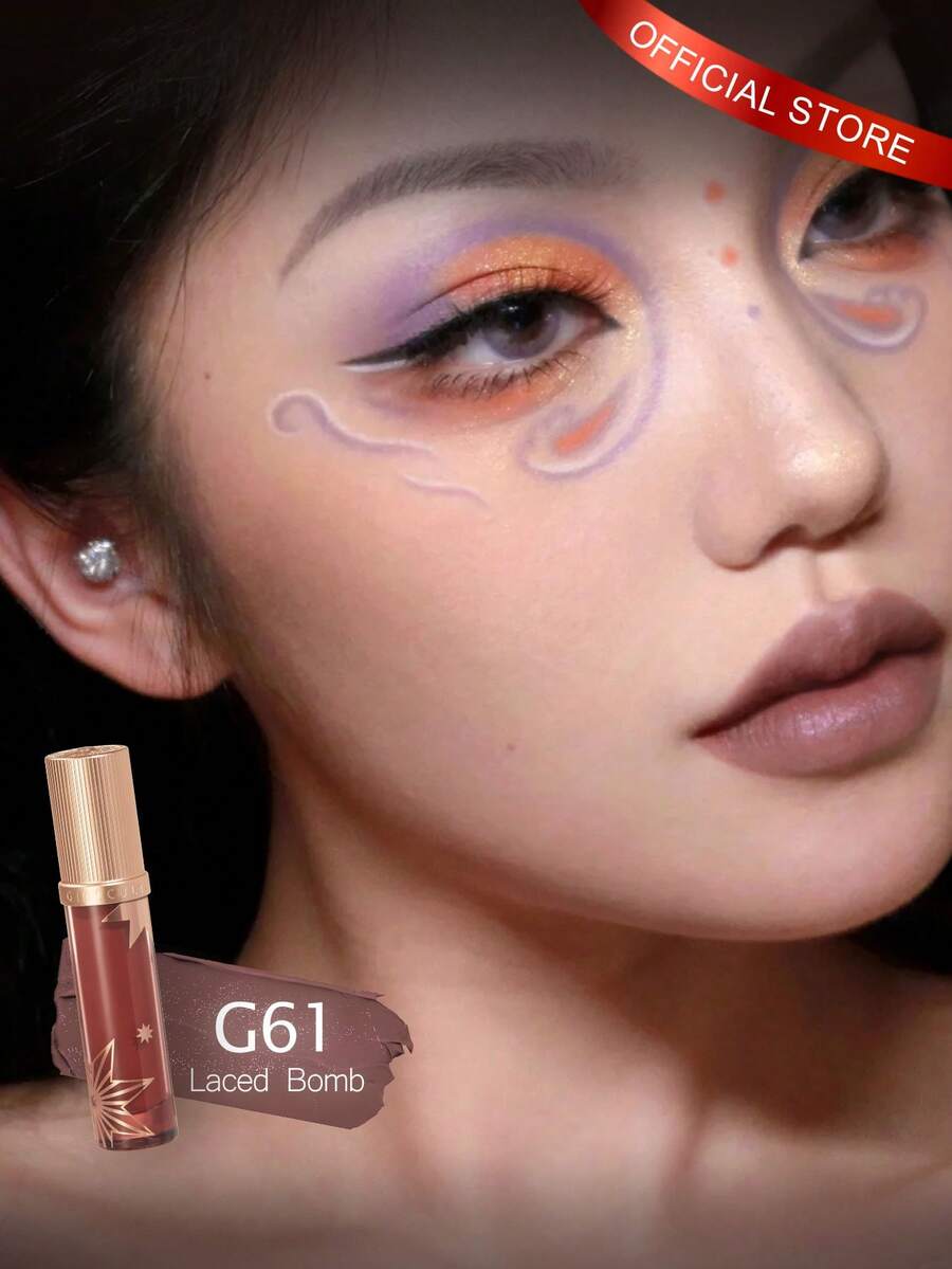 GIRLCULT Love Whisper哑光唇釉 #G61 Laced Bomb | 带微闪的哑光粉底 | 柔雾唇釉，轻盈液体唇膏 | 持久显色，附赠礼品
