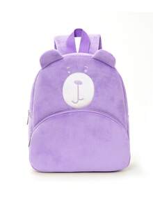 One Cute Plush Bear Backpack For Children, Soft And Fluffy Kindergarten Backpack With Ears And An Embroidered Face, Lightweight Toddler Travel Backpack.