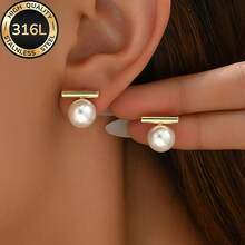 High-Quality Stainless Steel Hypoallergenic Golden Stud Earrings, Fade-Resistant, Simple And Elegant, Suitable For Daily Wear Or Party Fashion Women's Earrings, Jewelry Accessories, An Exquisite Gift For Women. - 金色的 - 查看 9