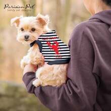 Parisian Pet Dog Summer Clothes | '' Funny Dog Tshirt with Embroidery Pattern, Size(XXS Lobster) - Multicolor - Ver 7