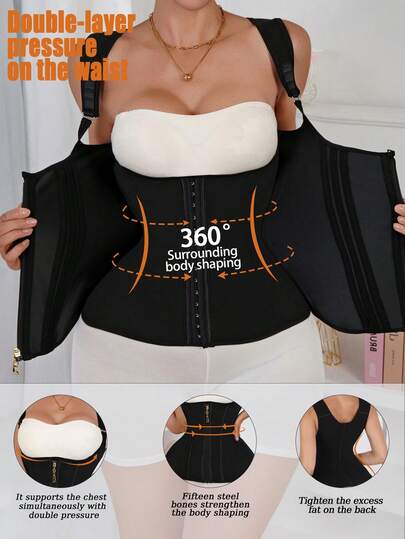 1 件简约风车缝线黑色 3 排扣钢骨加大码束腰带，高支撑可调节宽肩带前拉链 15 骨乳胶束腰带