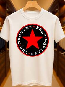 Rage Against The Machine Album T-Shirt - Basic Unisex 100% Premium Cotton – Men's And Women's | Casual, Streetwear, Plus Size, New Release With Immediate Shipping In Various Colors - 白色 - 查看 1