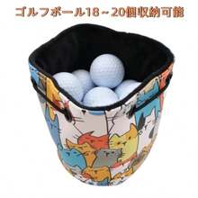 Ball Storage - As Pic - View 2