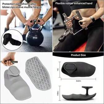 硅胶指尖握力训练手套，防滑防茧，健身训练器材，耐用透气，颜色随机