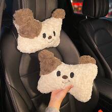 Cute Puppy Car Headrest Pillow For Fall/Winter & Christmas Women's Car Seat Lumbar Support Neck Pillow Vehicle Christmas Decor Perfect Holiday Gift Idea - Gối đầu chó con màu nâu - Xem 6