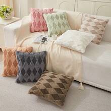 2pcs Or 1pc Soft Plush Pillowcases, Decorated With 3D Geometric Patterns, Suitable For Bedroom Bedding, Home Decoration, Sofa Decoration, Camping, Outdoor And Other Multiple Scenarios - Beige - View 5