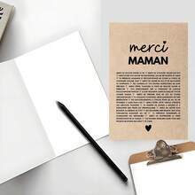 法式温馨“Merci MAMAN”母亲节贺卡，复古纹理，饱含法式真挚情感，表达对母亲的感激之情，适合母亲节/日常感谢母亲，温馨的亲子情感卡片，每日感恩卡，表达对母亲的深切爱意，贺卡，祝福卡，空白卡片 - 套裝 - 查看 6