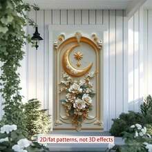 2D Polyester Ramadan Door Banner 1pc Exquisite Wall - Art: Golden Crescent Moon With Stars And Elegant Floral Arrangement Eid Al-Fitr Photo Props And Supplies, Suitable For Muslim Ramadan And Eid Al-Adha Celebrations, Islamic-Themed Holiday Decorations