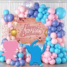 118pcs/Set Birthday Party Decoration Set, Includes Banner And Balloons, Suitable For Birthday Parties And Themed Parties, Indoor And Outdoor Gatherings - Multicolor - View 2