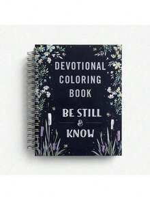 Devotional Inspirational Coloring Book | Creative Art Coloring Pages For Relaxation & Self-Expression • Halloween & Christmas Gift, Holiday Supplies - 黑色 - 查看 8