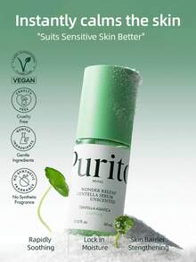 PURITO 60ml Cica 無香精精華液，含 34,860ppm 積雪草萃取，適合敏感肌與痘痘肌，舒緩鎮靜、保濕，純素且無動物實驗，無香料，韓國保養 K-Beauty - Unscented 60ml - 查看 7