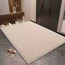Modern Pineapple Pattern Non-Slip Doormat - Quick Dry, Rectangular Carpet Suitable For Entryway And Bathroom, Thick Polyester Blend, PVC Backing, Stain Resistant, Gray, Bathroom Rug Bathroom Kitchen Decor Christmas Decor Kitchen Rug - Beige - View 14