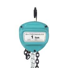 YUNRUX Hand Chain Hoist, 1T Chain Hoist, Manual Chain Hoist - 綠色 - 查看 4