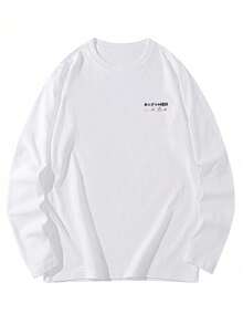 Women's Loose Fit Casual Japanese Food Cartoon Print Long Sleeve T-Shirt, Spring/Autumn White - White - View 4