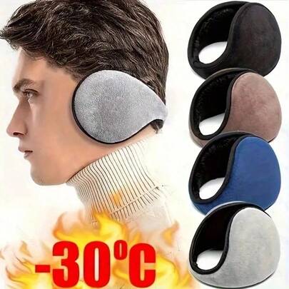 1pc Sports Headband, Plush Ear Muffs Cover, For Men Women Winter Skiing Running Cycling, Ear Warmer & Headband