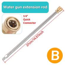 4000PSI High Pressure Washer Spray Gun Extension Nozzle Spray Gun Extension Gun Strap 1/4 Quick Connect Car Wash Accessories