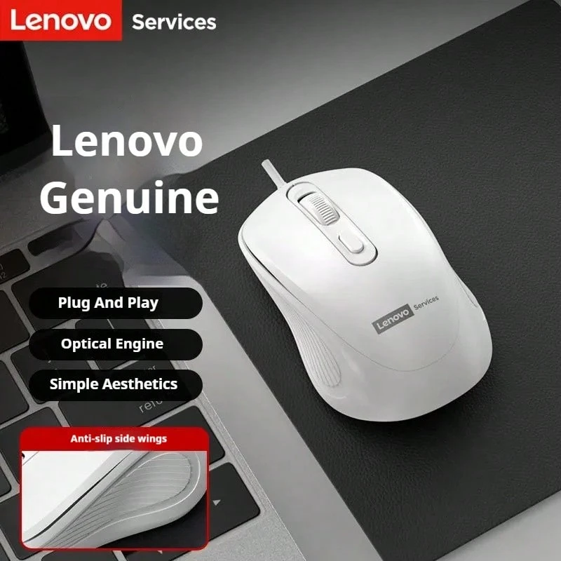 Lenovo M03 有線滑鼠，人體工學 USB 滑鼠，可調靈敏度，兼容多種設備，辦公使用款 - 白色 - 查看 1