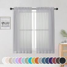 Light Grey Sheer Curtains 54 Inch Length For Living Room Bedroom 2 Panels Set, Elegant Rod Pocket Airy Solid Curtains For Small Window, Soft Breathable Dining Room Curtains, 42Wx54L Inch,42inchWx54inchL(Packof2),LightGrey - 淺灰色 - 查看 1