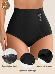 MEIYATING 4-Pack Women's High-Waisted Tummy Control Printed Cotton Comfortable Everyday Briefs - 彩色 - 查看 4