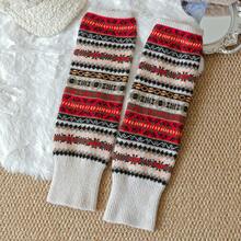 Autumn Winter Retro Thick Wool Pile Socks Color-Block Knee-High Warm Layered Bohemian Style Leg Warmers - 紅色 - 查看 11