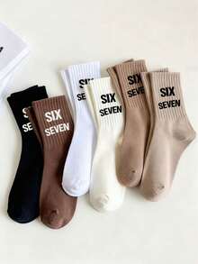 18/12/6/1 Pair 67 Six Seven Funny 6 7 Meme Crew Socks, Random Solid Color School Kids Girls Athletic Socks, Teenagers Black White Gray Khaki Beige Crew Socks, Back To School Running Socks, Valentine's Day Gift Six Seven Valentines Day - Multicolor - View 1