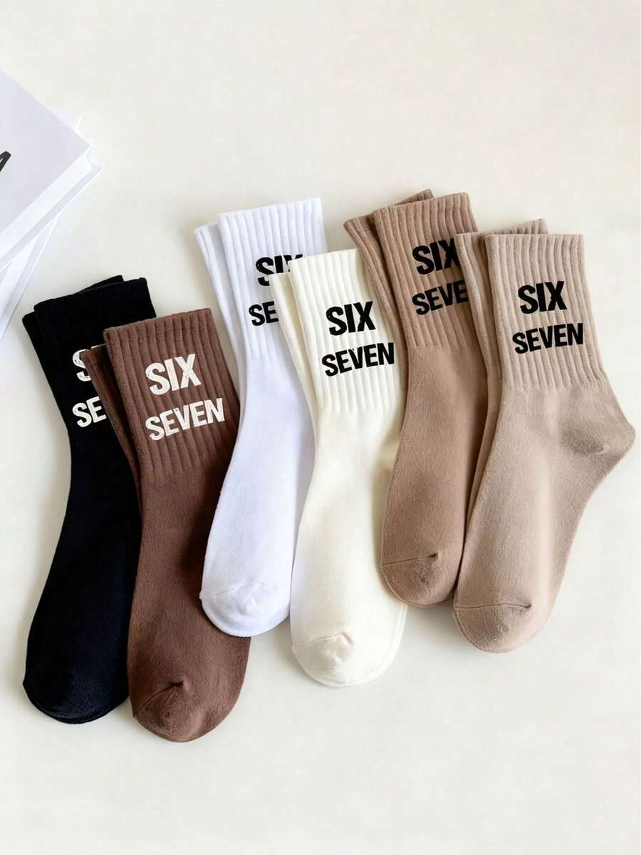 18/12/6/1 Pair 67 Six Seven Funny 6 7 Meme Crew Socks, Random Solid Color School Kids Girls Athletic Socks, Teenagers Black White Gray Khaki Beige Crew Socks, Back To School Running Socks, Valentine's Day Gift Six Seven Valentines Day - Multicolor - View 1