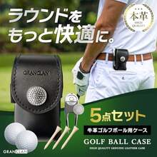 Ball Storage - As Pic - View 2