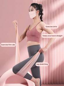 （粉色，28磅，1800*150*0.5毫米）硅胶瑜伽健身弹力带，乳胶弹力带，张力带，臀部弹力带，深蹲张力带，健身运动工具。
