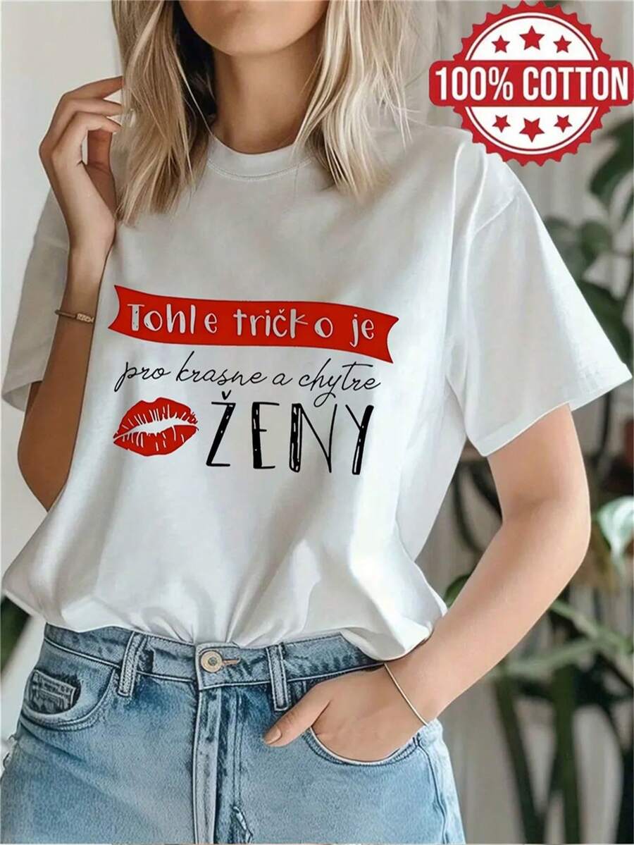 1PC 100% Cotton Tohle tričko je pro krásné a chytré ŽENY Lip Print Women's Crewneck Tshirt,Casual Wear, Perfect Holiday Gift, Birthday Present,Suitable for Daily Wear. - Blanco - Ver 1
