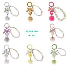 Faux Pearl Strings Bow-Shaped Colorful Pom-Pom Handcrafted Keychains Bag Pendants Cute Charm Accessories For Women And Girls, Adorable Handcrafted Trinket Charms For Back-To-School Bags, Keys, Purses, Phone Straps, Gifts And Stocking Stuffers, Festive Holiday Party Favors, Fall Winter Everyday Cute Details, Lightweight Decorative Bag Charms For Travel And Daily Use - Multicolor - View 11