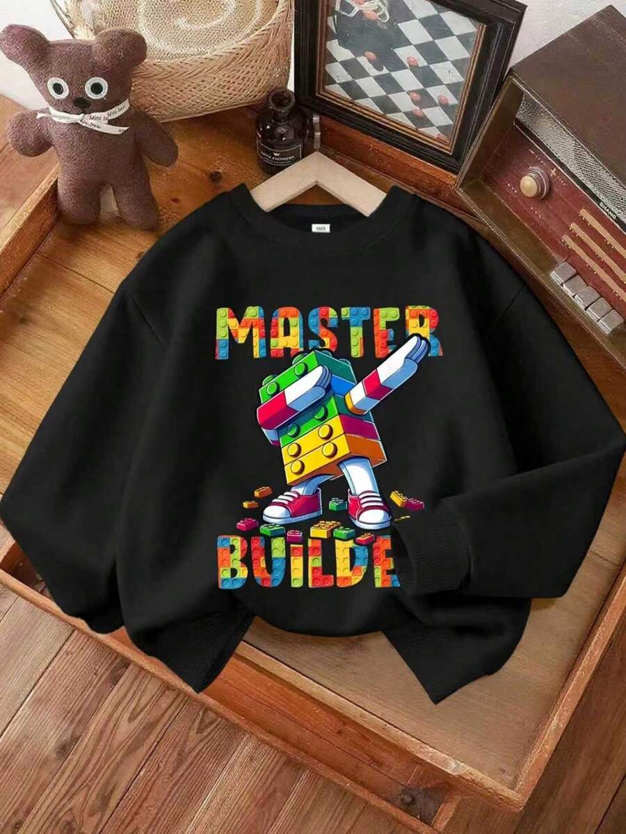 青少年男孩休闲简约酷炫积木机器人图案套头衫圆领长袖毛衣秋冬新款男童衣服儿童