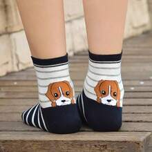 Pet Socks - Multicolor - View 6