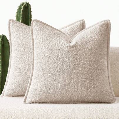 1pc Circular Plush Wide Edge Pillow Cover (Pillow Insert Not Included), Bohemian Style Sofa Cushion Cover, Soft & Comfortable Thickened Home Decor Pillow Case, Suitable For Balcony, Bedroom, Living Room, Dining Room, Beige