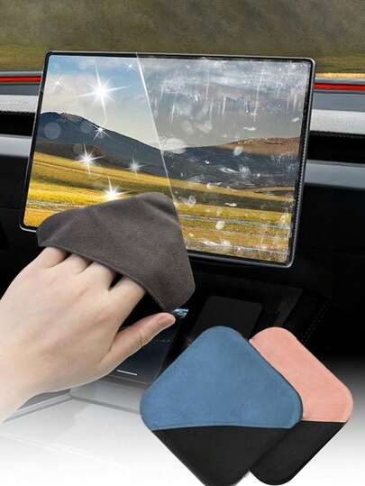 Ultra-Fine Fiber Car Touch Screen Cleaning Cloth, Suitable For Instrument Panel And Display Screen, Automotive Interior Cleaning And Maintenance Supplies, Portable