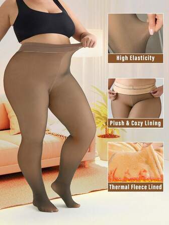 Plus-Size 200g Women's Thermal Lined One-Piece Crotch Winter Tights – Warm, Soft, And Comfortable For Fall & Winter