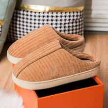 Striped Anti-Slip EVA Thick-Sole Cotton Slippers, Comfortable, Warm Lining, Couple Style, Suitable For Autumn/Winter - Khaki - View 8