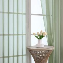 OWENIE Sage Green Sheer Curtain 90 Inches Long 2 Panels Set, Solid Filmy Drapes For Living Room Bedroom, Elegant Window Voile Sheer Curtain Panels Drapes, 2 Pcs, Each 59W X 90L Inch,59inchWx90inchL(Packof2),SageGreen - 鼠尾草綠 - 查看 3