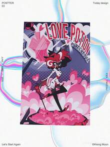 Poster mới 2, Hàng hóa phim, Tranh trang trí - Nhiều màu - Xem 7