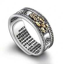 US 3 Pack Feng Shui Pixiu Mani Mantra Adjustable Ring Wealth Ring Lucky - 3 包(每包 1 個) - 查看 2